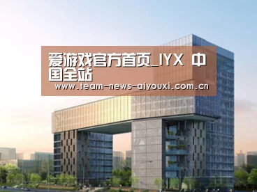 案例展示四(图1) 案例展示四(图1)