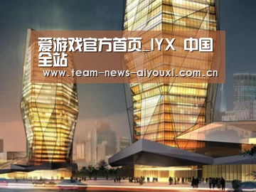 案例展示三(图1) 案例展示三(图1)