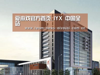 案例展示七(图1)