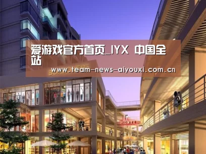 案例展示一