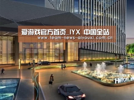 案例展示二