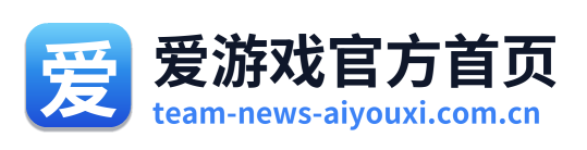 爱游戏官方首页 Logo